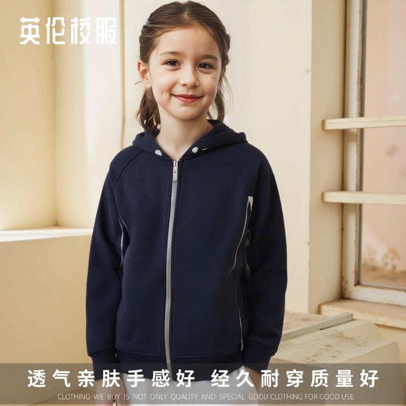 英伦学院风男女童春秋 中小学生藏青连帽运动服套装校服班服