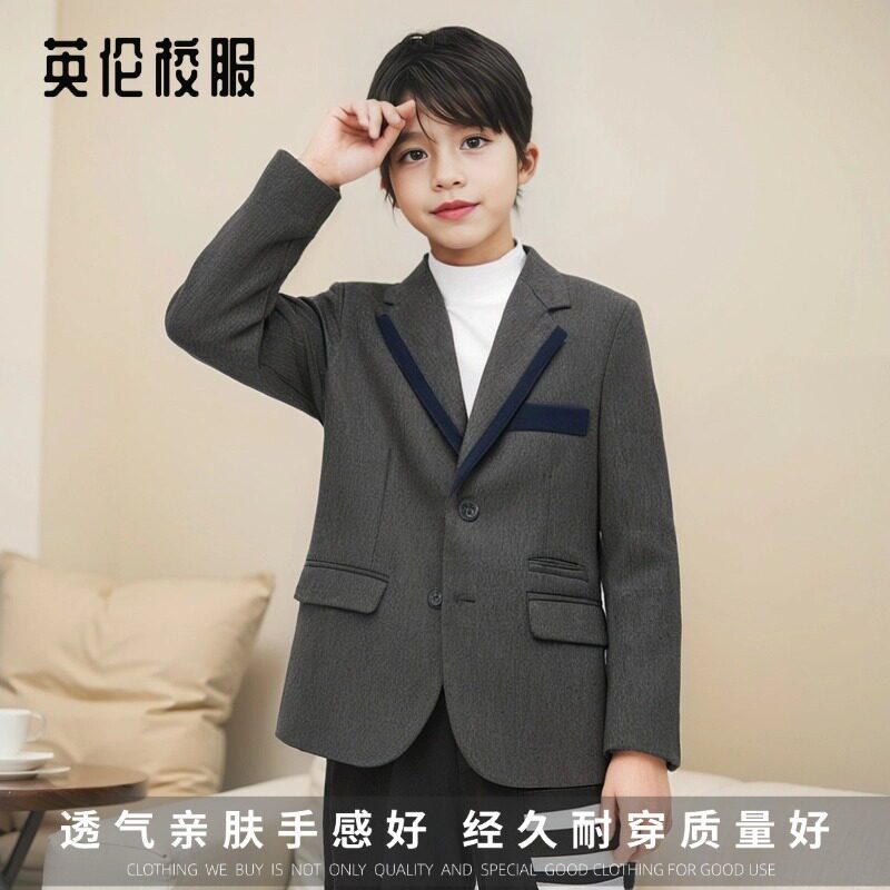 英伦学院中小学生藏青撞色格子礼仪服男女童休闲校园西装校服西服