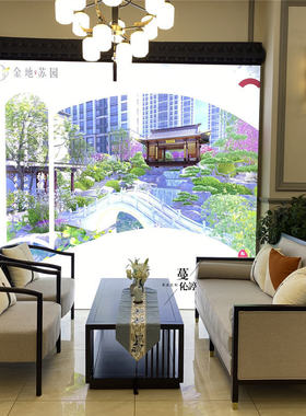 新中式样品屋展示中心洽