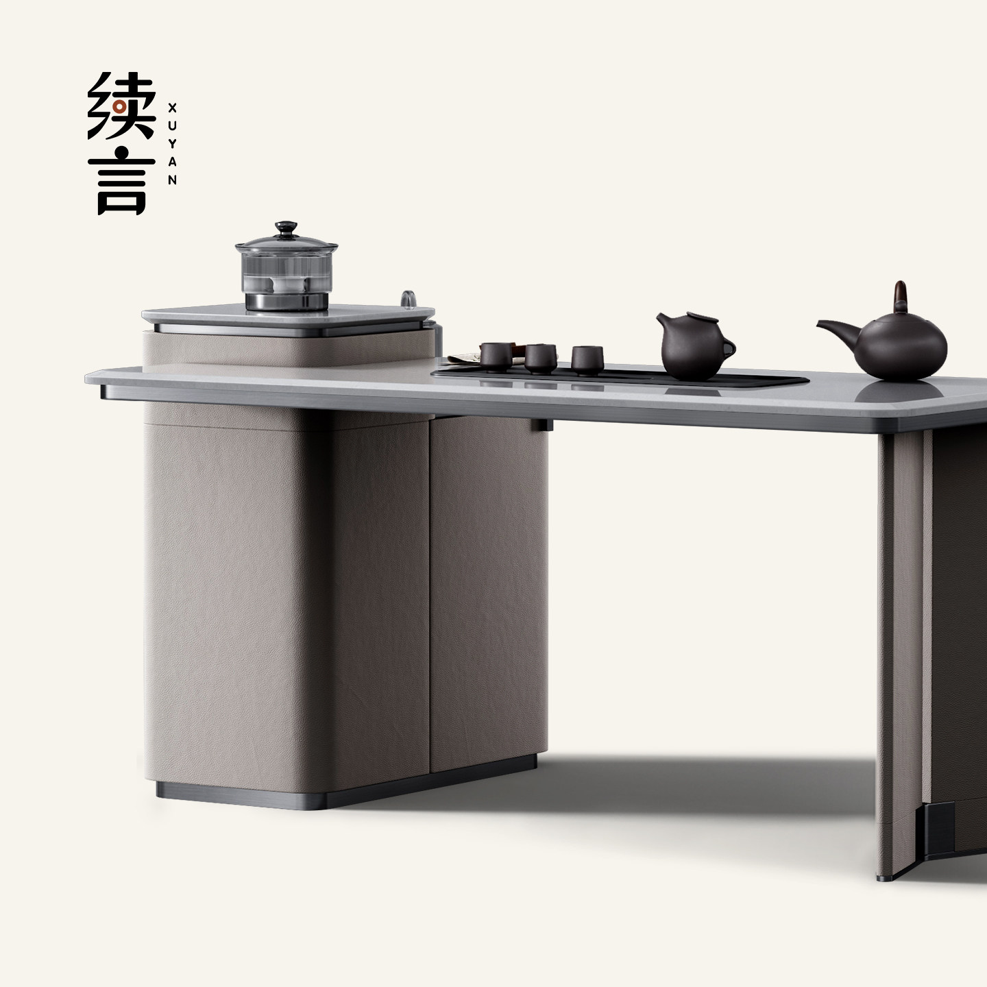 续言意式功夫茶桌家用泡图片