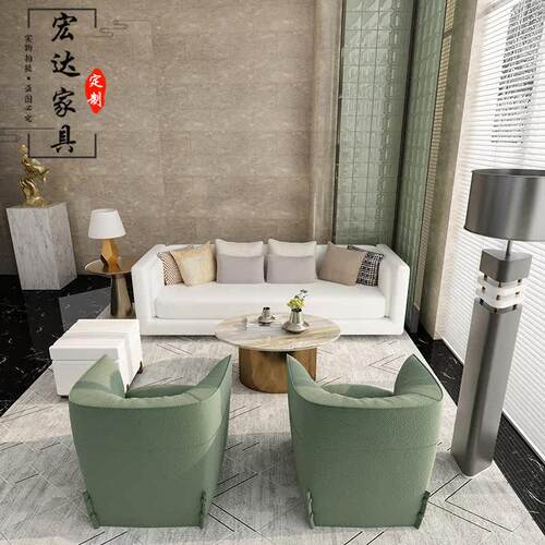 样品屋展示中心部洽谈沙