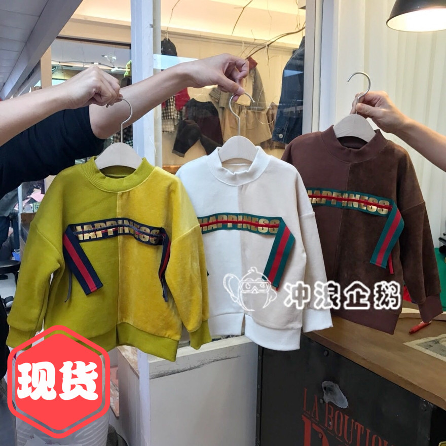 现货韩国童装男童女童大童2020冬新款金丝绒卫衣拼接飘带pom正品