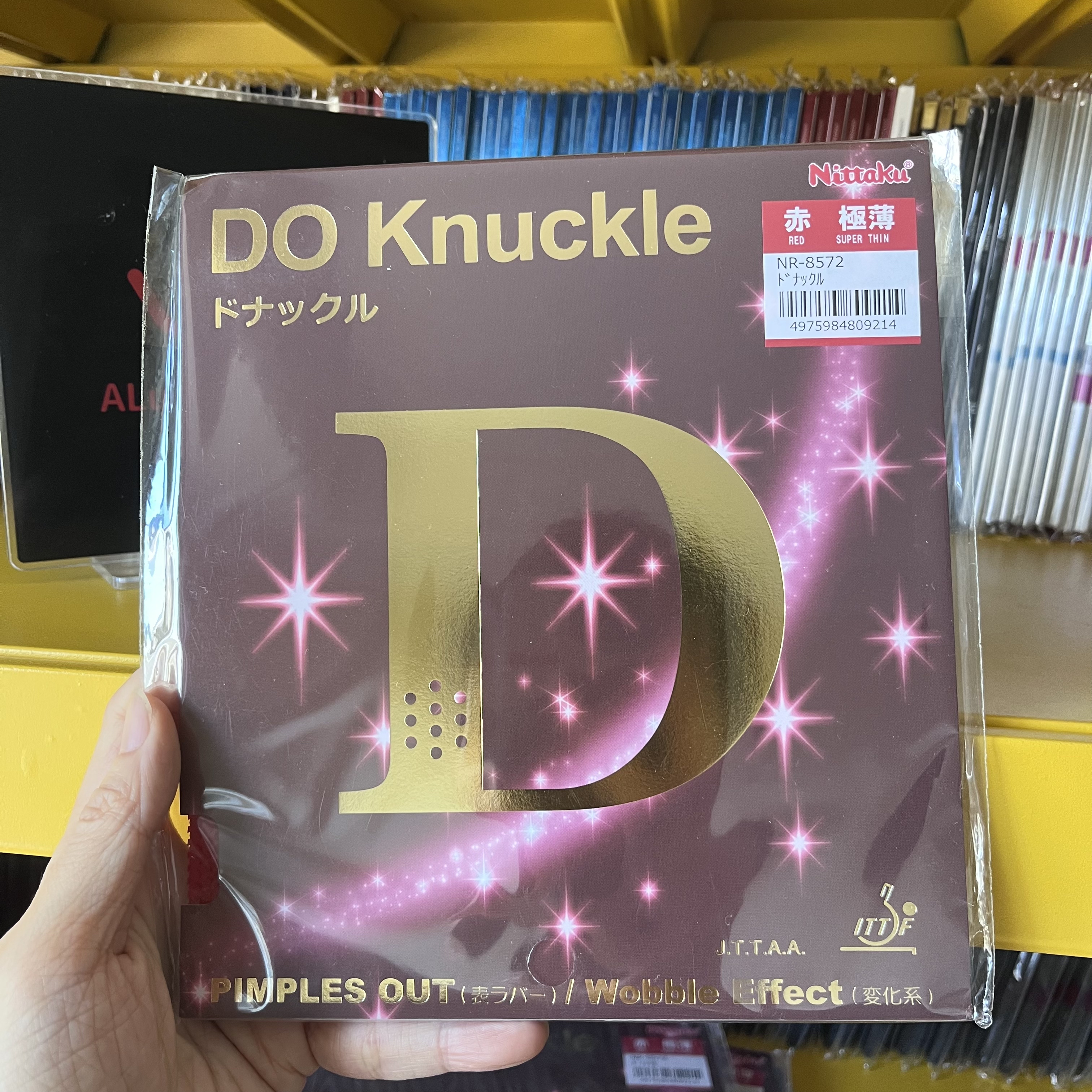 nittaku长胶桥本帆乃香同款图片