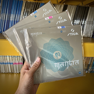 阿鹿国行stiga斯帝卡mantra咒语pro乒乓球反胶彩色套胶日系粉色