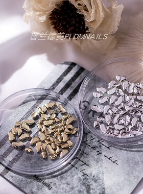 盒装混搭心形铆钉美甲网红新品