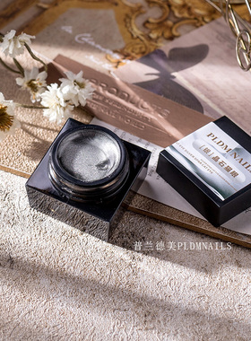 PLDMNAILS美甲猫眼甲油胶晶石猫眼白银色做款式打底色