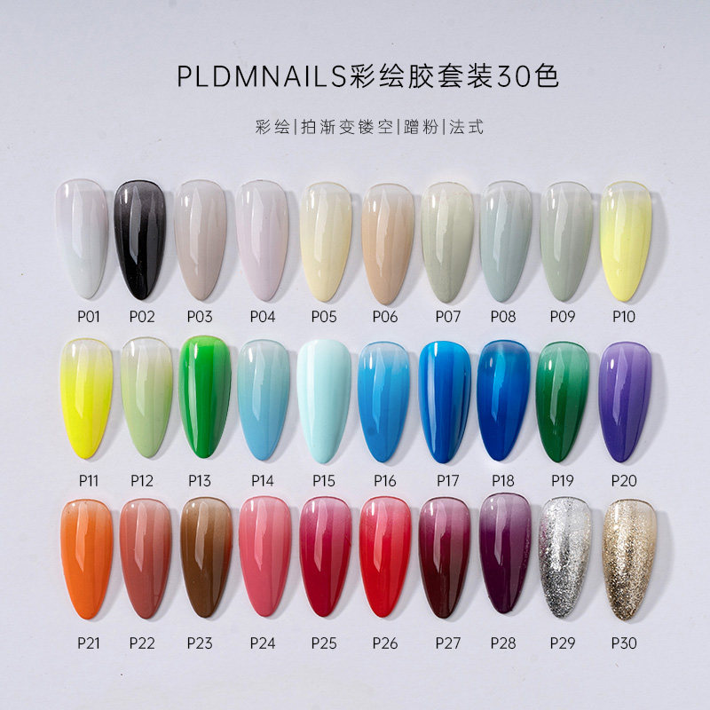 彩绘胶高密度美甲油罐装彩胶指甲diy30色套装转印胶拍拍线条胶