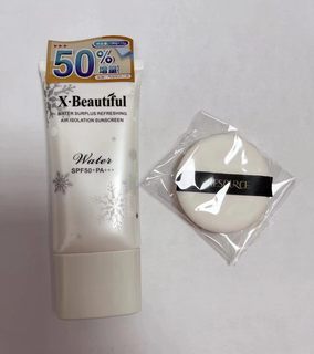 秀美资源水盈清透气垫隔离防晒霜SPF50+  45g面部户外全身防水防