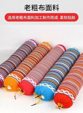 太行柏粉颈椎枕