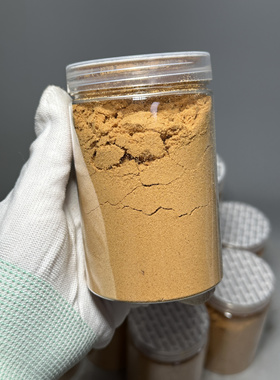 香粉精工细作熏香打篆粉质细腻油性足太行崖柏熏香粉一罐100克
