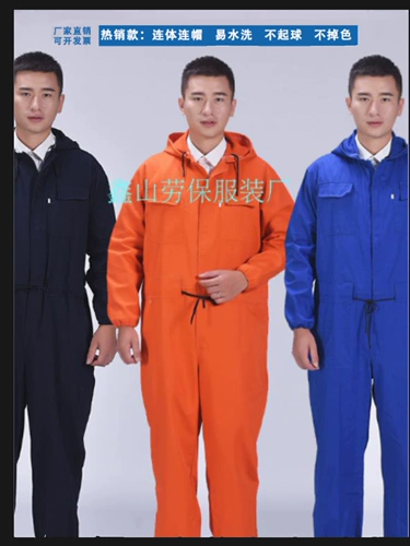 Износостойкий комплект для работы, баллончик с краской, рабочая одежда