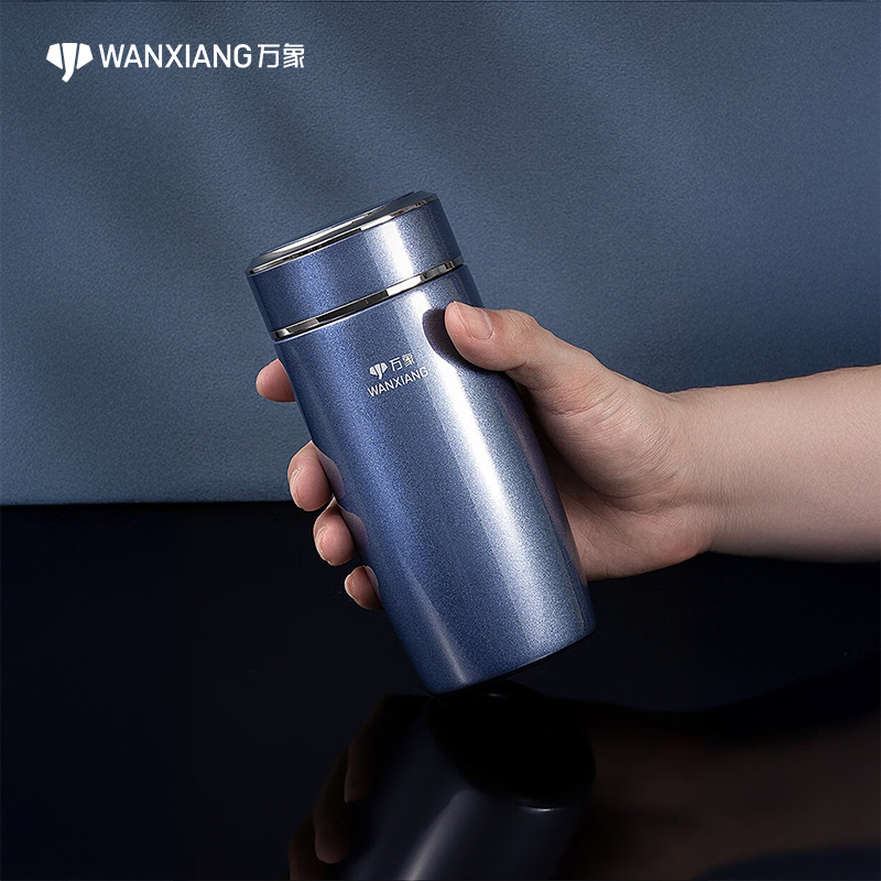 【官方正品】万象高档316保温杯