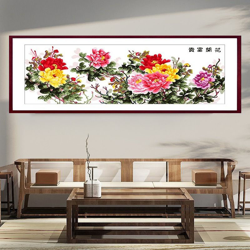 花开富贵喜上眉梢花鸟国画新中式客厅背景墙书房装饰自粘贴纸壁画