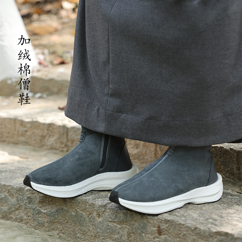 僧鞋二棉鞋加绒棉鞋出家人棉靴