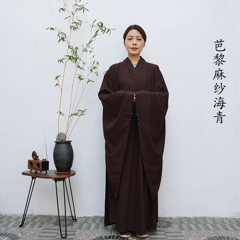 台芭黎僧服海清多丽丝搭衣寺院衣服男女春夏秋台产麻纱海青居士服
