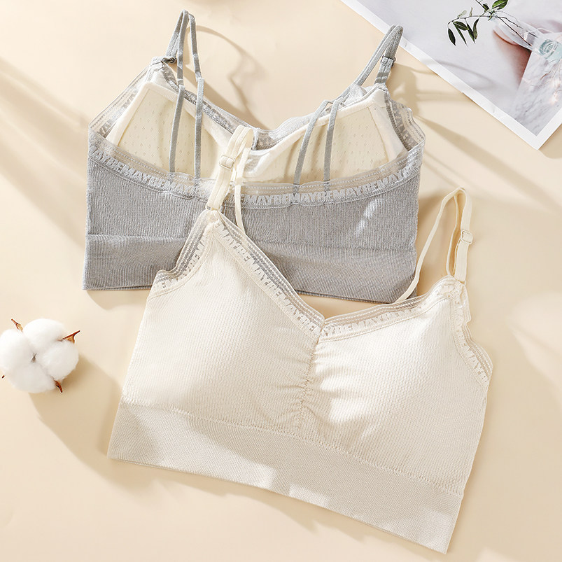 简约莫代尔棉固定一体乳胶杯图片