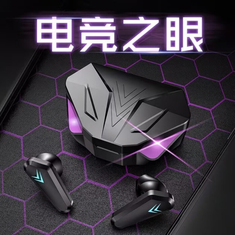 新款无线蓝牙耳机恶魔之眼半入耳高音质游戏超长续航适用安卓苹果
