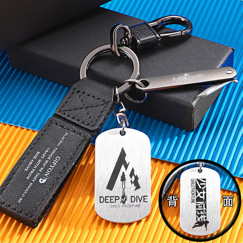 游戏前线UMP45挂件404HK416