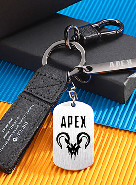 APEX猎杀邀请卡周边挂件Legends小众兄弟军牌个性嘻哈运动钥匙扣