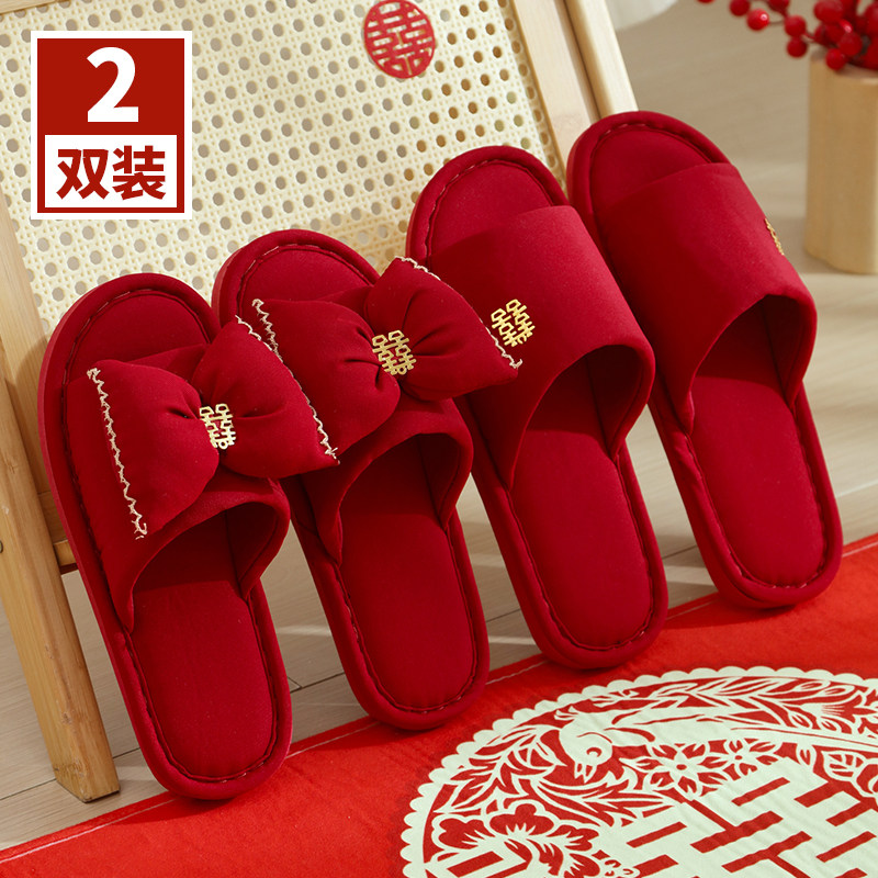 拖鞋结婚一对2026新款室内喜庆大红色春夏四季情侣婚礼新娘陪嫁