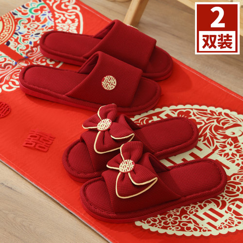 2026新款结婚拖鞋红色喜庆