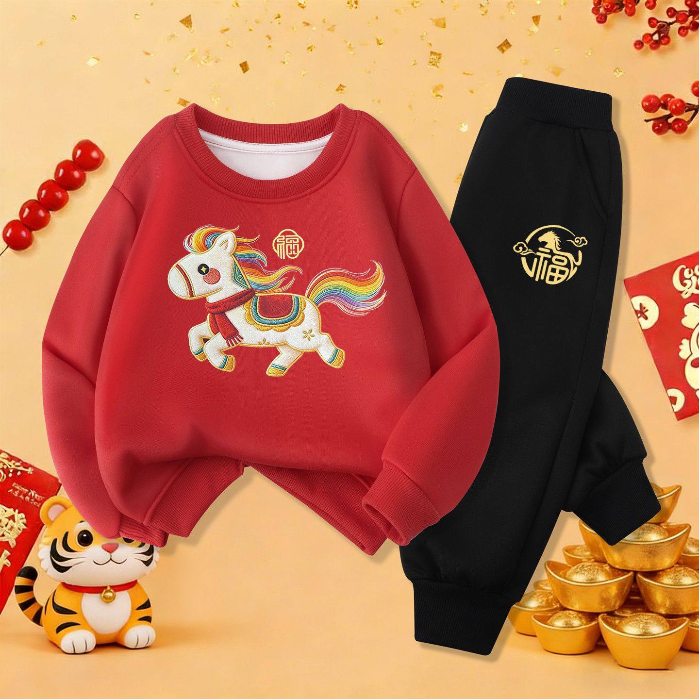 ABC男童拜年服2026新款女童马年加绒卫衣套装冬季中小儿童红色过,童装/婴儿装/亲子装,儿童运动套装,淘宝优惠券,粉丝福利购,淘宝优惠卷