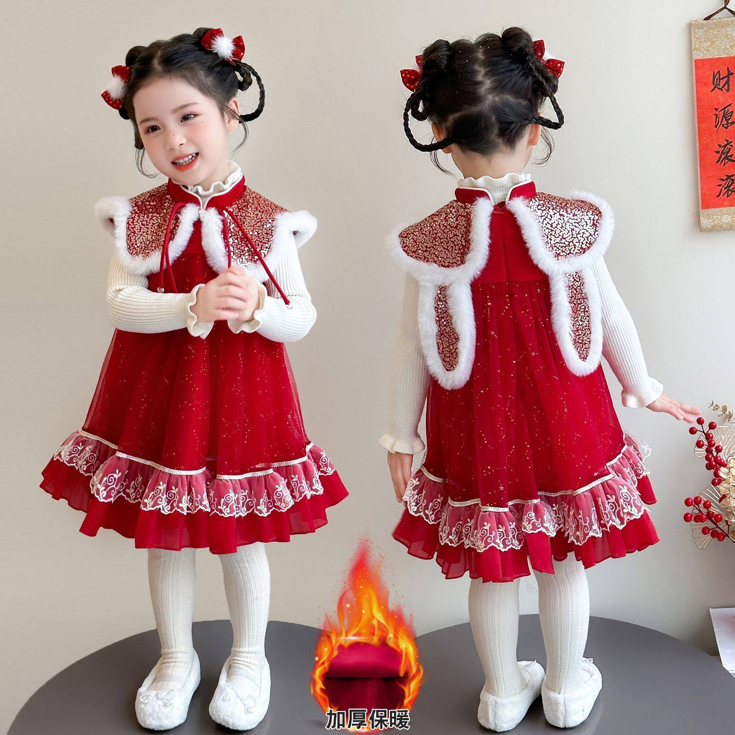 ABC女童国风加绒兔耳朵亮片礼服背心裙毛衣打底儿童喜庆过年公主,童装/婴儿装/亲子装,儿童礼服,淘宝优惠券,粉丝福利购,淘宝优惠卷