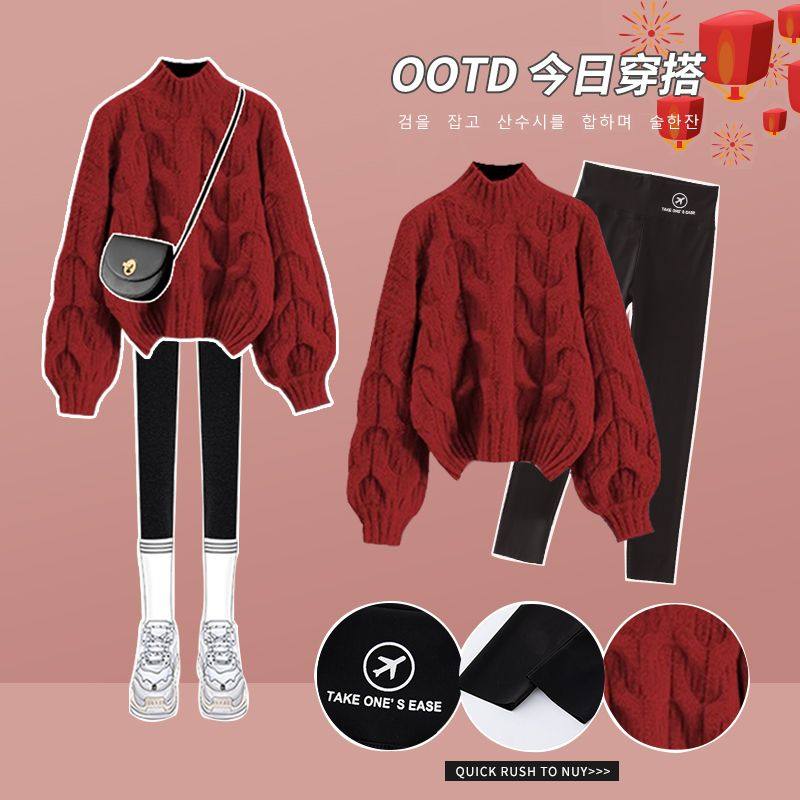 ABC女童秋冬套装新年加绒款大童女孩洋气红色毛衣打底裤两件套儿,童装/婴儿装/亲子装,儿童运动套装,淘宝优惠券,粉丝福利购,淘宝优惠卷