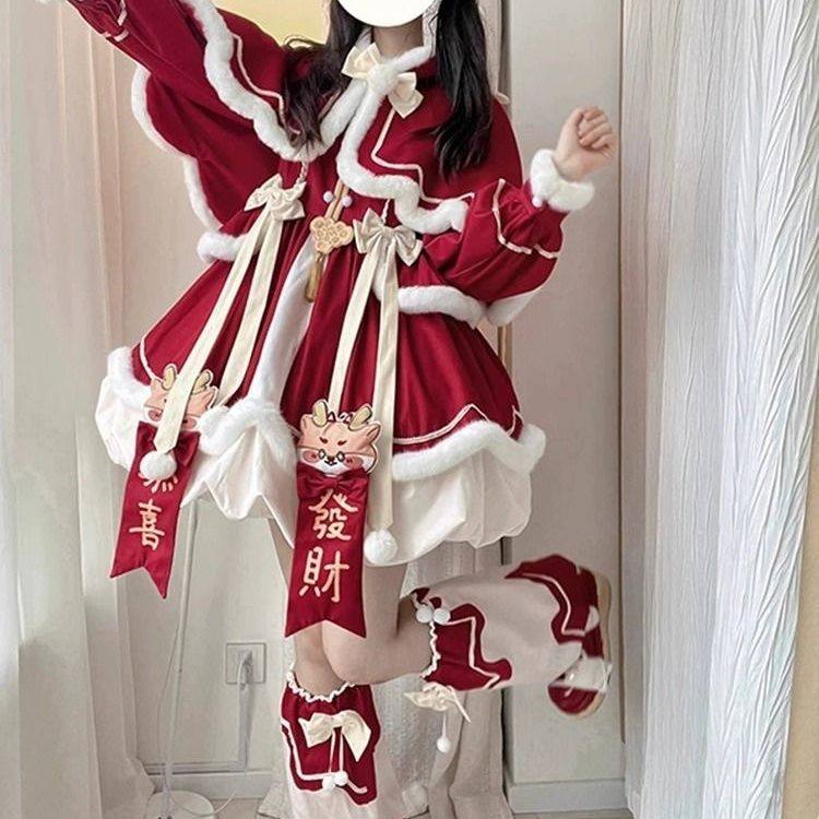 ABC泡泡熊原创设计新年款小福兽lolita洛丽塔红色长袖连衣裙套装,模玩/动漫/周边/娃圈三坑/桌游,lolita洛丽塔/软妹装/洋装,淘宝优惠券,粉丝福利购,淘宝优惠卷