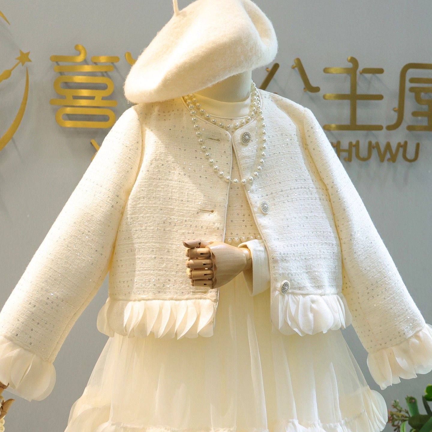 ABC女童冬季2025新款儿童套装小香风洋气韩版公主裙小女孩冬装连,童装/婴儿装/亲子装,儿童运动套装,淘宝优惠券,粉丝福利购,淘宝优惠卷