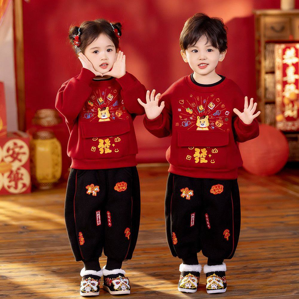 ABC男女童中国风加绒加厚卫衣套装喜庆新年好拜年服宝宝衣服马年,童装/婴儿装/亲子装,儿童运动套装,淘宝优惠券,粉丝福利购,淘宝优惠卷