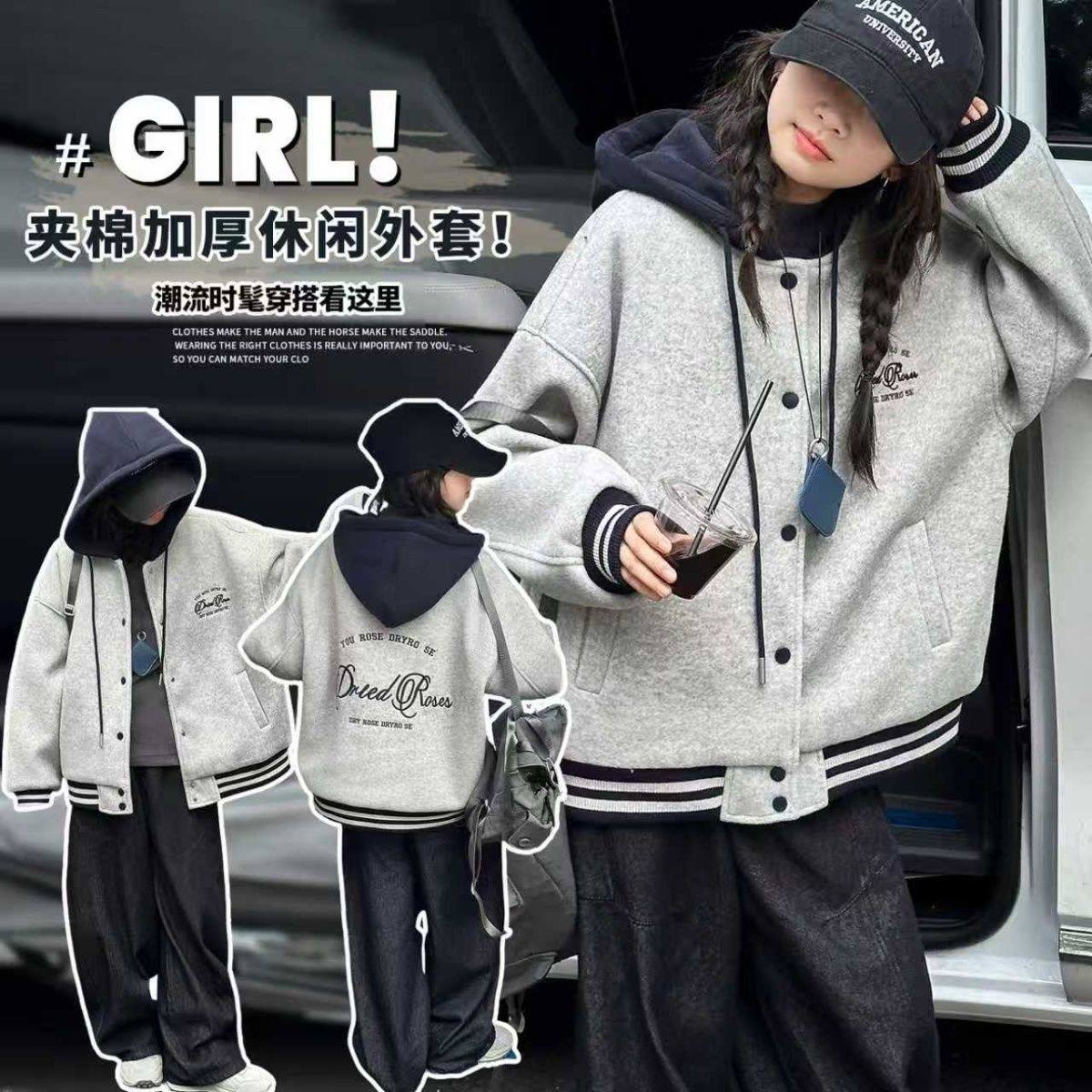 ABC女童夹棉外套2025秋冬款中大童棒球服加厚毛昵刺绣棉衣冬装学,童装/婴儿装/亲子装,普通外套,淘宝优惠券,粉丝福利购,淘宝优惠卷