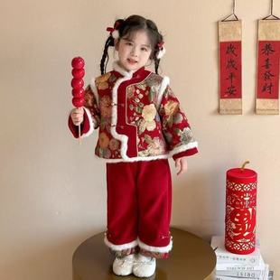 ABC2026新款女童冬季拜年服唐装宝宝加绒加厚新年套装儿童喜庆拜