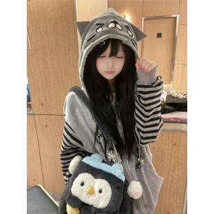 ABC加绒/薄款 宅二次元卫衣女日系可爱邪恶咪印花条纹猫猫头连帽