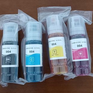 3253 3251 3219 L3258 L3256 爱普生004原装 L3218 拆机墨水L3255