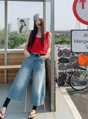 桐桐佳夏季大码牛仔八分直筒裤女浅蓝高腰显瘦窄版阔腿裤薄77050