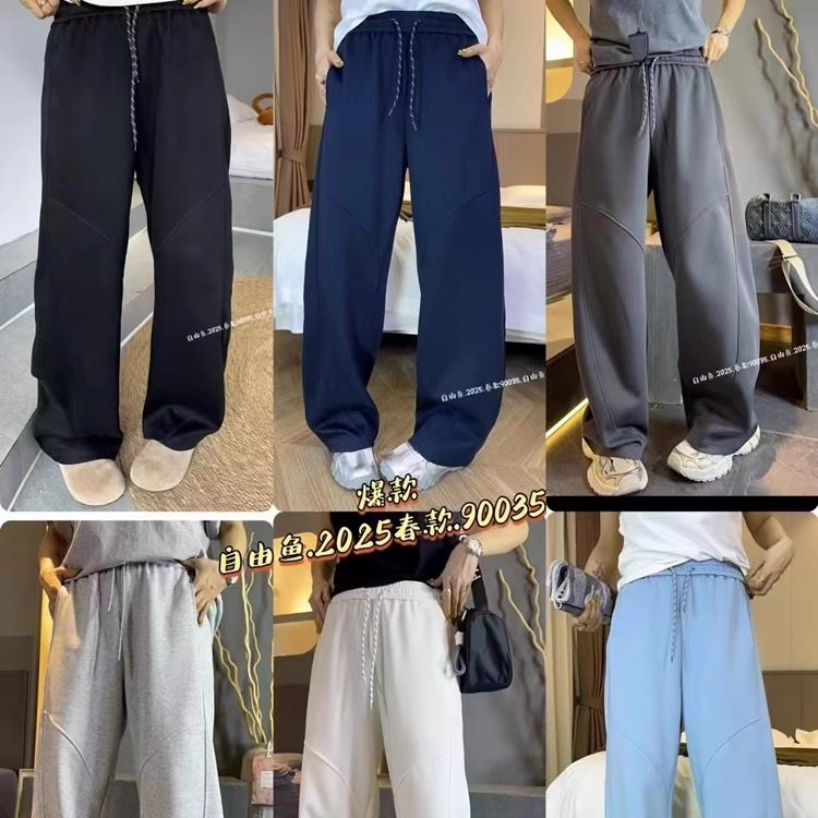 桐桐佳~秋新款高弹香蕉裤女宽松窄版阔腿裤时尚弯刀裤自由鱼90035,女装/女士精品,休闲裤,淘宝优惠券,粉丝福利购,淘宝优惠卷