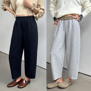秋季高弹空气棉九分休闲哈伦裤女