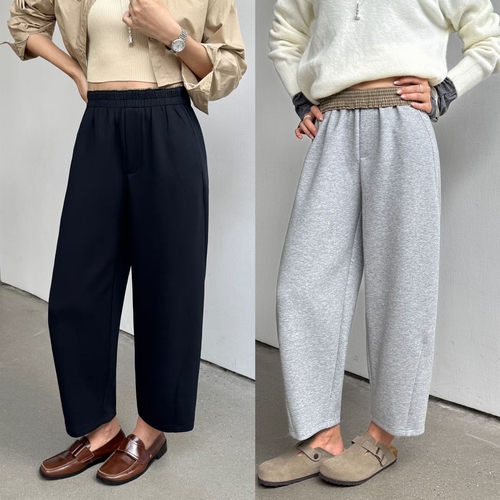 秋季高弹空气棉九分休闲哈伦裤女