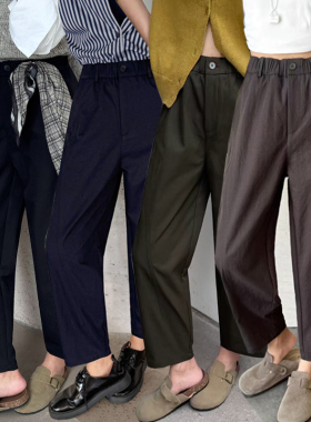 桐桐佳~新款加绒九分休闲女裤宽松大码梨形身材哈伦裤萝卜裤2570