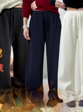 桐桐佳冬季加绒窄版阔腿裤女宽松显瘦拖地裤卫裤时尚香蕉裤F88119