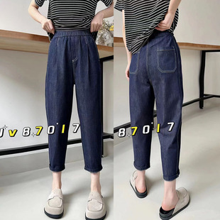 nv夏季九分普兰九分哈伦裤女宽松显瘦小脚萝卜裤薄料牛仔裤88006
