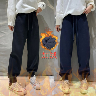 桐桐佳~冬季加长复合一体绒运动卫裤女腰头抽绳显瘦哈伦长裤86109
