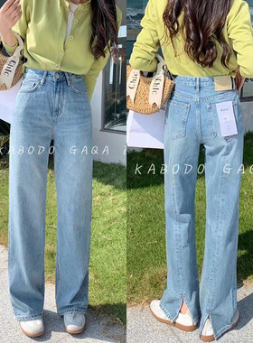 卡布Kabodo蓝色牛仔长筒裤阔腿裤脚后开叉加长拖地裤堆堆裤81995