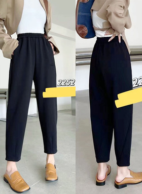 正品简谜休闲女裤秋季高弹太空棉宽松萝卜裤大码空气棉老爹裤2252