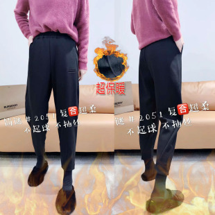 老爹裤 简谜2051女裤 九分裤 新宽松休闲小脚加绒超柔复合哈伦裤 冬季