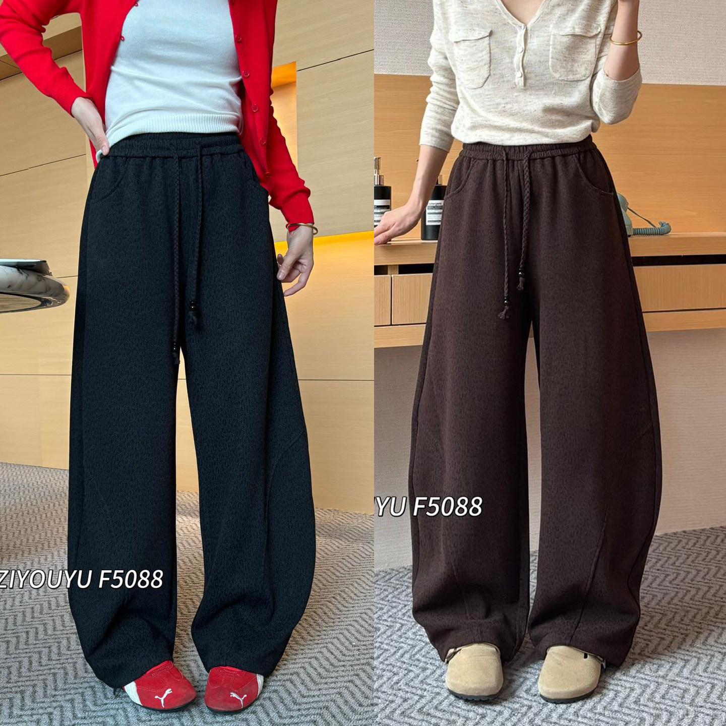 秋冬羊毛暗豹纹弯刀阔腿裤女宽松