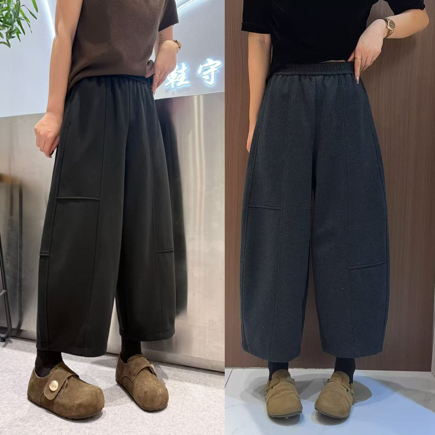 桐桐佳秋冬高弹休闲九分哈伦裤女