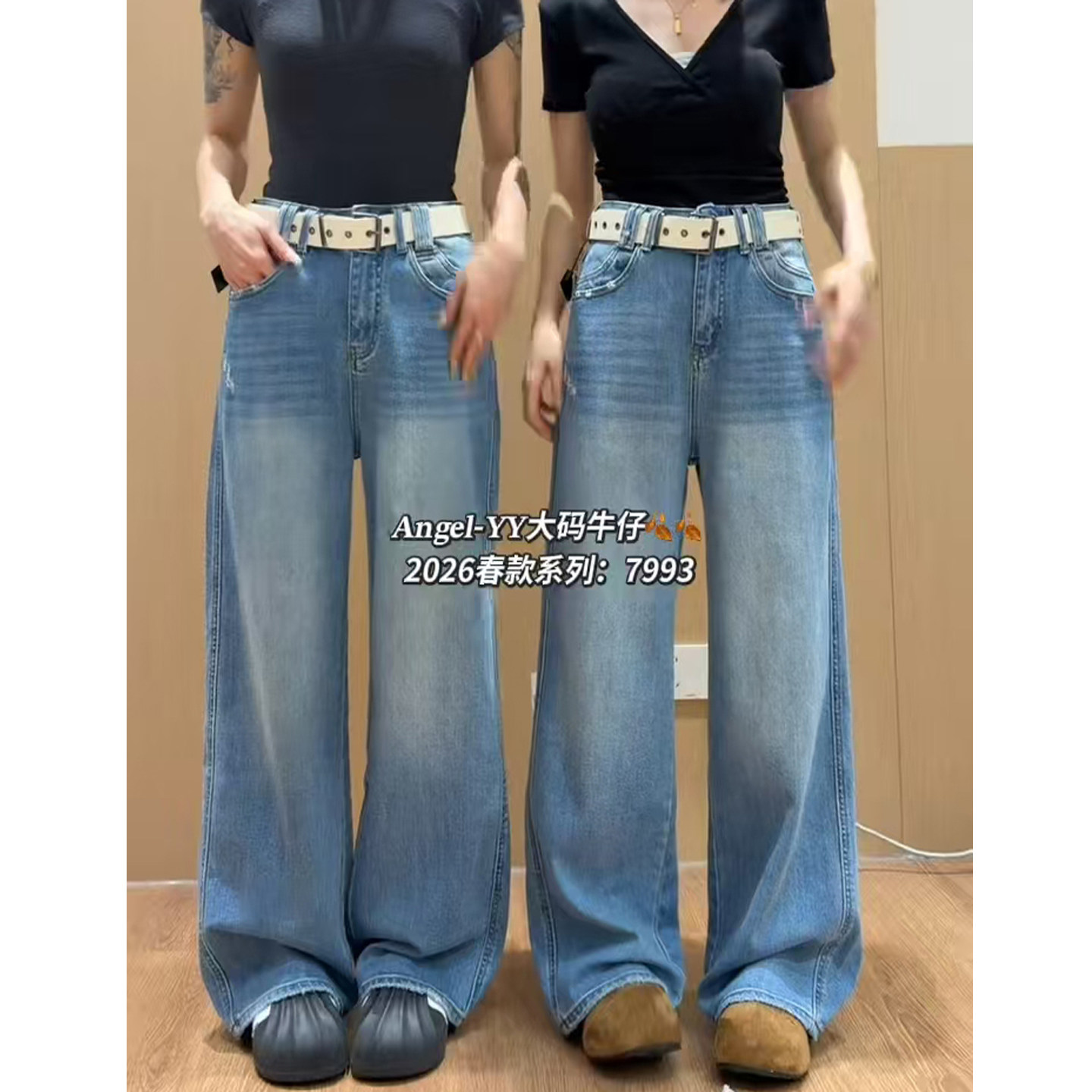 桐桐佳春季大码牛仔窄版阔腿裤女