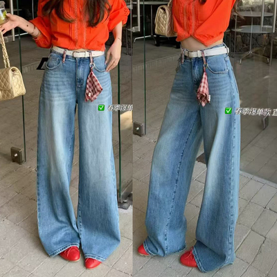 桐桐佳~弹力牛仔窄版阔腿裤女